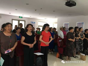 聲動(dòng)中原 悅享生活——記中原區(qū)魅力課堂聲樂公益培訓(xùn)活動(dòng)