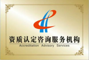 星火科技咨詢 高新技術企業認定其實并不難