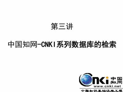 汕頭代理網(wǎng)絡游戲的盈利分析與操作指南